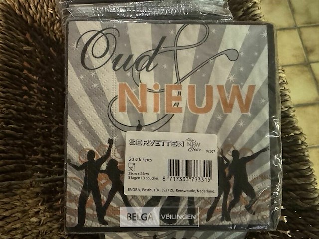 Partij servetten oud nieuw - afbeelding 2 van  4