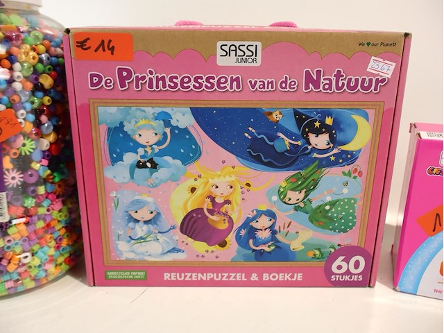 Partij speelgoed (x5) - afbeelding 3 van  5