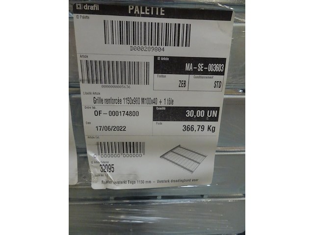 Partij versterkte metalen draadlegborden - afbeelding 4 van  4