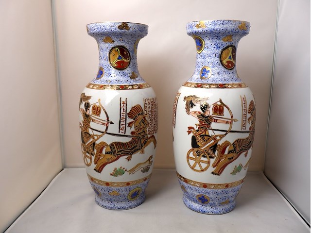 Partij vintage vazen - afbeelding 1 van  4