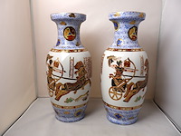 Partij vintage vazen - afbeelding 1 van  4