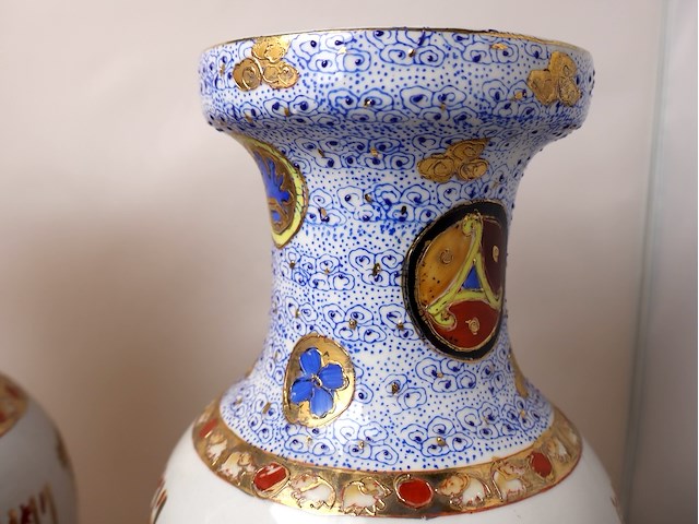 Partij vintage vazen - afbeelding 3 van  4