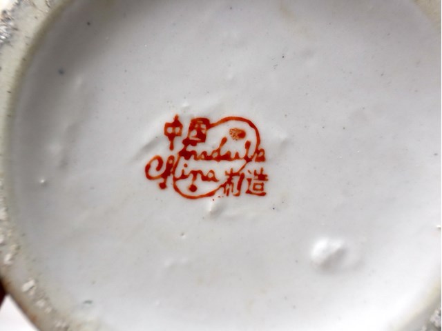 Partij vintage vazen - afbeelding 4 van  4