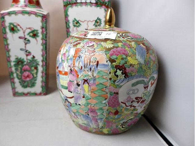 Partij vintage vazen - afbeelding 2 van  4