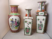 Partij vintage vazen - afbeelding 3 van  4