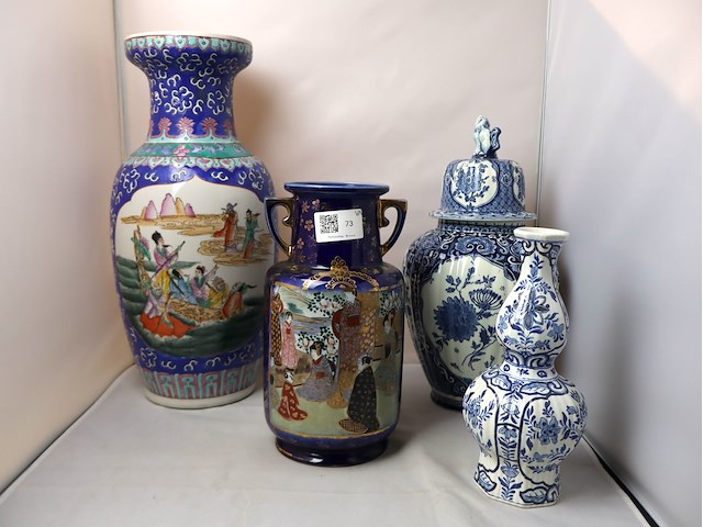 Partij vintage vazen - afbeelding 1 van  5