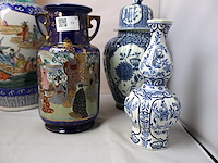 Partij vintage vazen - afbeelding 2 van  5