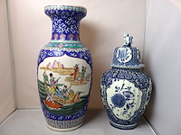 Partij vintage vazen - afbeelding 3 van  5