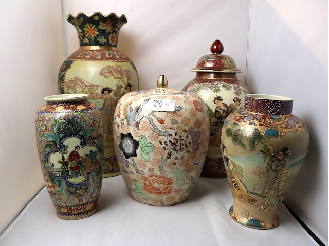 Partij vintage vazen - afbeelding 1 van  8