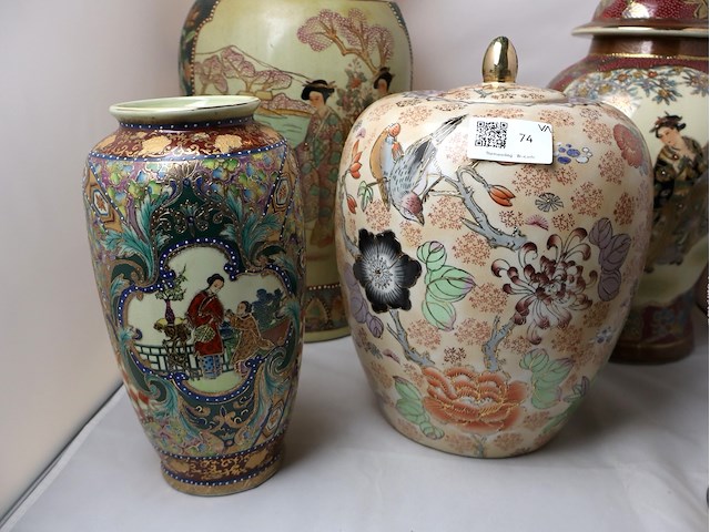 Partij vintage vazen - afbeelding 3 van  8