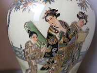 Partij vintage vazen - afbeelding 6 van  8