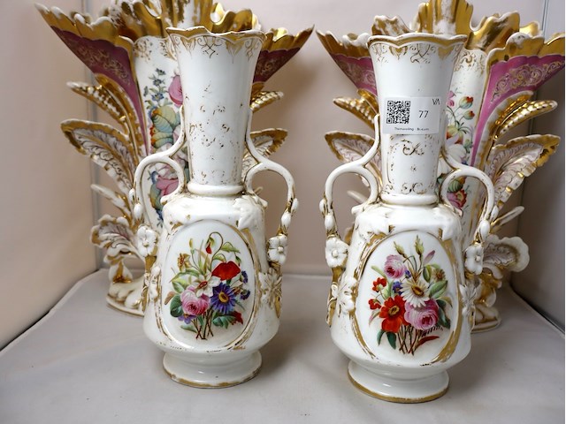 Partij vintage vazen - afbeelding 3 van  6