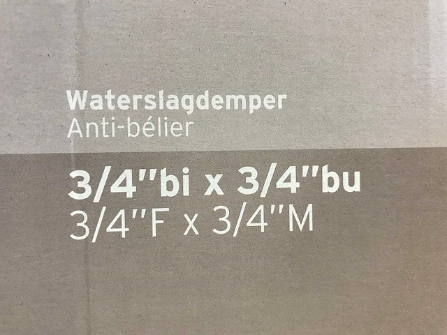 Partij waterslagdemper buismodel 3/4" (191x) - afbeelding 7 van  7