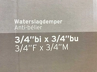Partij waterslagdemper buismodel 3/4" (191x) - afbeelding 7 van  7