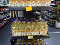 Partij zonnebloemolie etimad - afbeelding 1 van  3