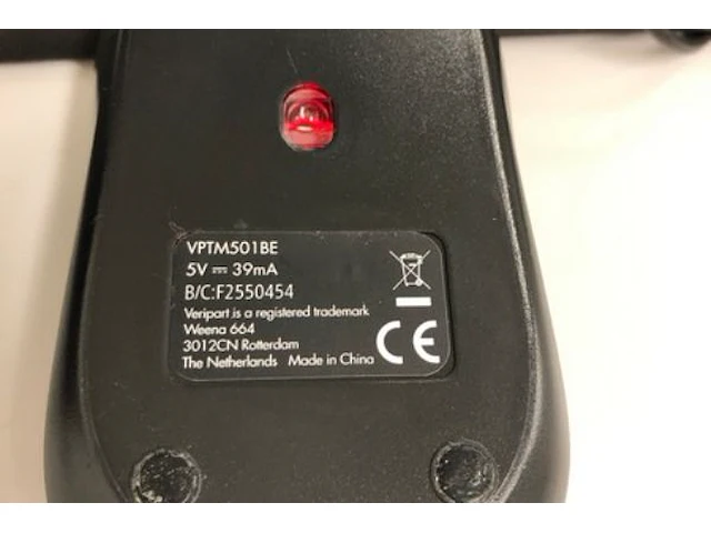 Pc acer - afbeelding 3 van  7