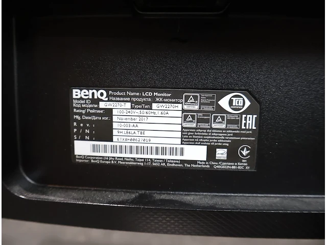 Pc asus i7 + gt 740 - afbeelding 9 van  10