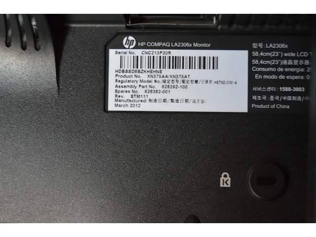 Pc bestaande uit centrale eenheid lenovo think center 12ln, monitor hp la2306x (13,19) - afbeelding 7 van  7