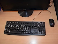 Pc configuratie met scherm acer p226hq , toetensbord logitech en muis, printer epson et-2721 (1373,1374) - afbeelding 11 van  11