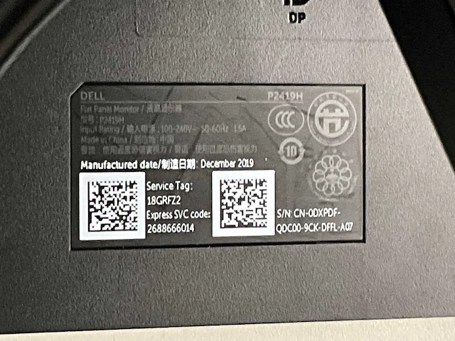 Pc configuratie - afbeelding 8 van  8