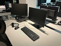 Pc configuratie - afbeelding 1 van  11