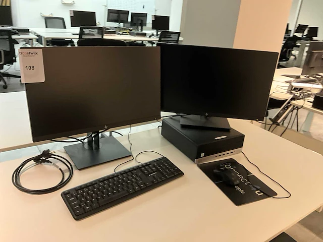 Pc configuratie - afbeelding 2 van  8