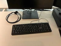 Pc configuratie - afbeelding 3 van  8