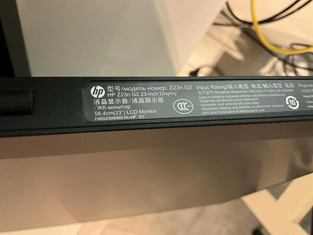 Pc configuratie - afbeelding 7 van  8
