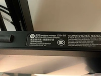 Pc configuratie - afbeelding 8 van  8