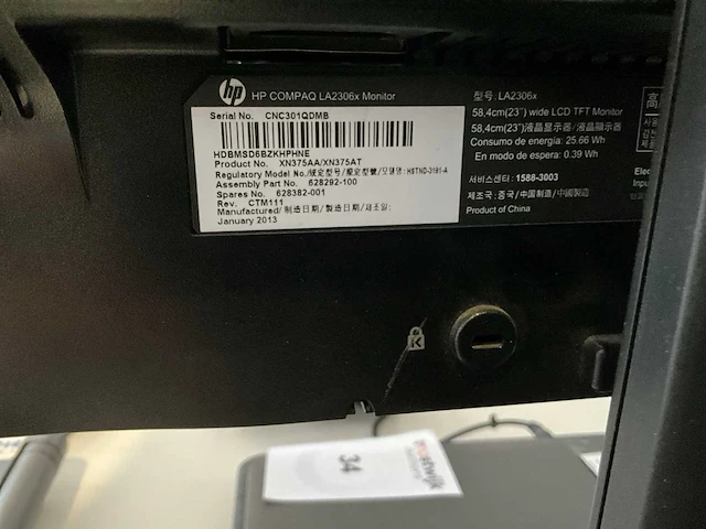 Pc configuratie - afbeelding 6 van  6