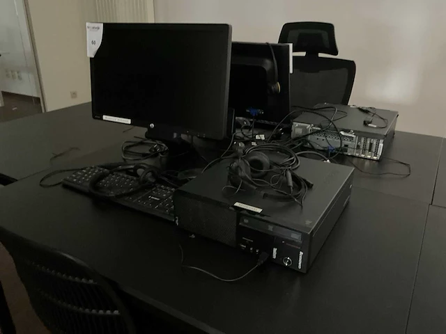 Pc configuratie - afbeelding 1 van  7