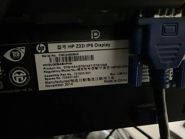 Pc configuratie - afbeelding 7 van  7
