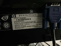 Pc configuratie - afbeelding 7 van  7