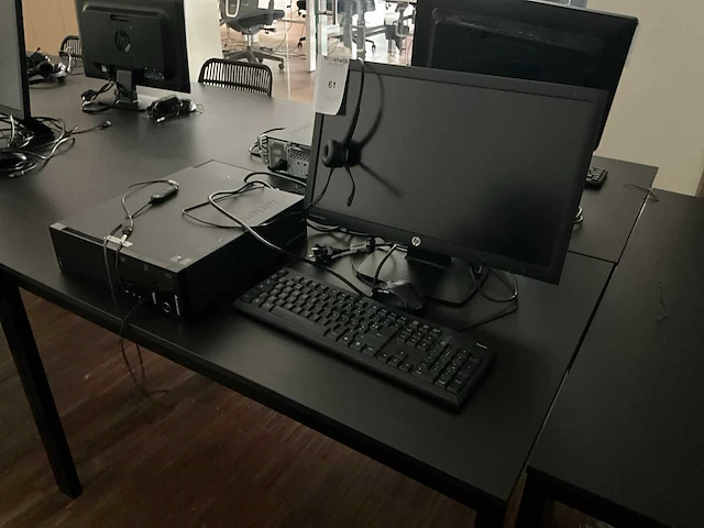 Pc configuratie - afbeelding 1 van  7