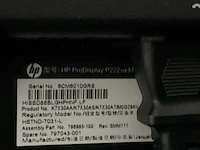 Pc configuratie - afbeelding 7 van  7