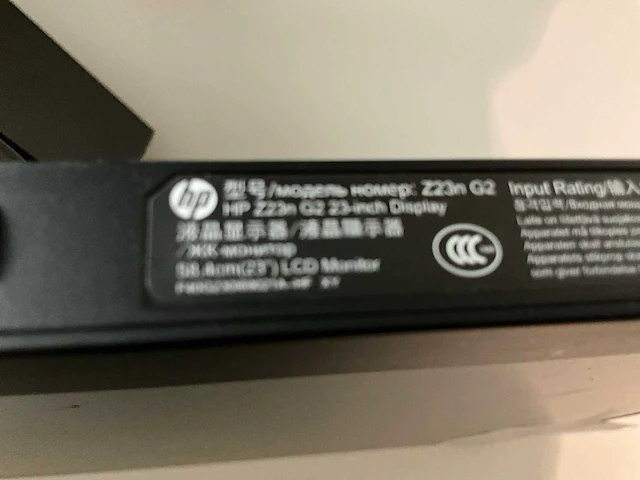 Pc configuratie - afbeelding 7 van  7