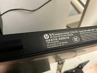 Pc configuratie - afbeelding 8 van  8