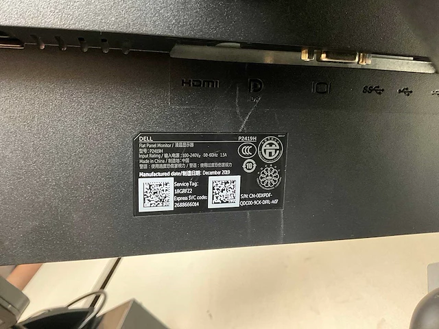 Pc configuratie - afbeelding 6 van  6