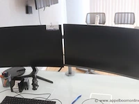 Pc dell, optiplex 3070, paswoord niet gekend, met 2 tft-schermen samsung op gemeenschappelijke voet
