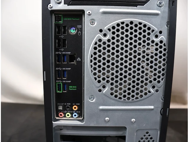 Pc en 2x benq scherm - afbeelding 4 van  8