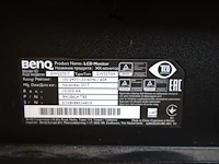 Pc en 2x benq scherm - afbeelding 6 van  8