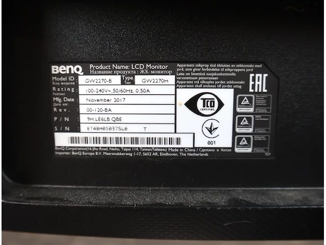 Pc en 2x benq scherm - afbeelding 8 van  8