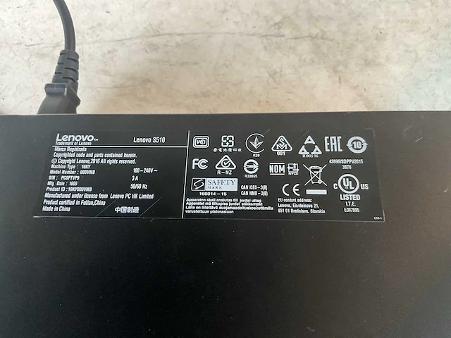 Pc fabr. lenovo s510 - afbeelding 4 van  4