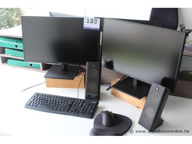 Pc hp compleet met 2 tft-schermen ilyama - afbeelding 1 van  2