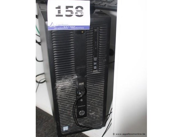 Pc hp elitedesk compleet me 2 tft-schermen ilyama, klavier en mui - afbeelding 1 van  2