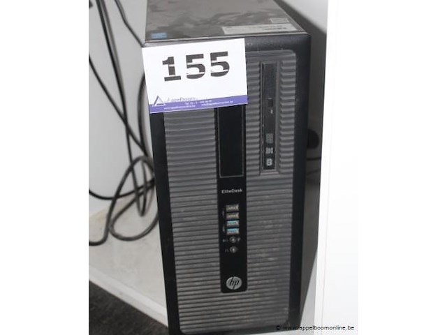 Pc hp elitedesk compleet me 2 tft-schermen lg, klavier en mui - afbeelding 1 van  3