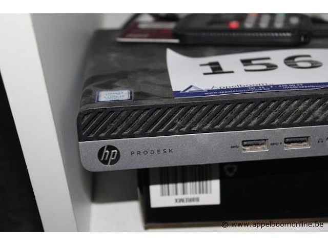 Pc hp prodesk core i5 compleet met 2 tf-schermen ilyama, klavier e muis - afbeelding 2 van  4