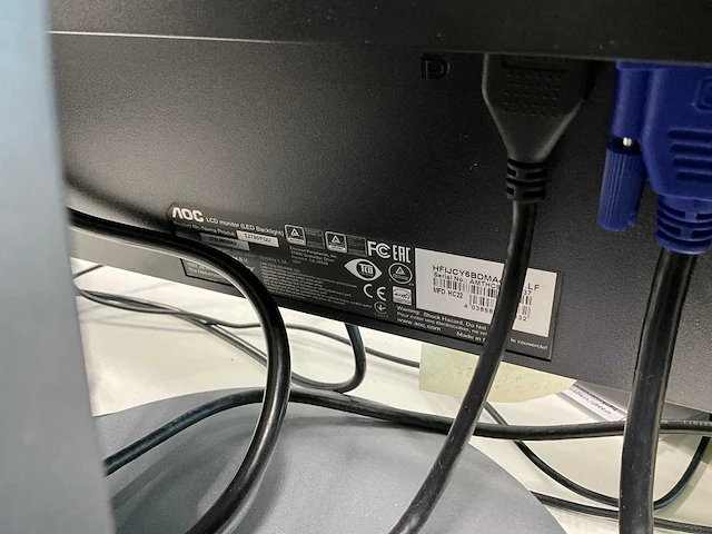 Pc opstelling coolermaster/aoc - afbeelding 4 van  6