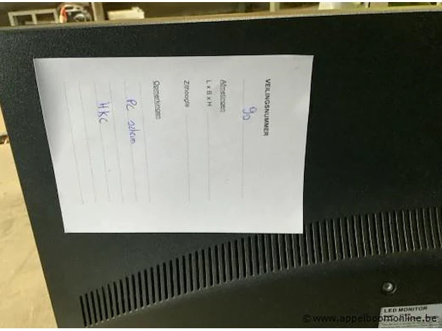 Pc-scherm hkc, 21 inch, werking niet gekend - afbeelding 2 van  2
