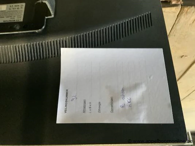 Pc-scherm hkc, 21 inch, werking niet gekend - afbeelding 2 van  2
